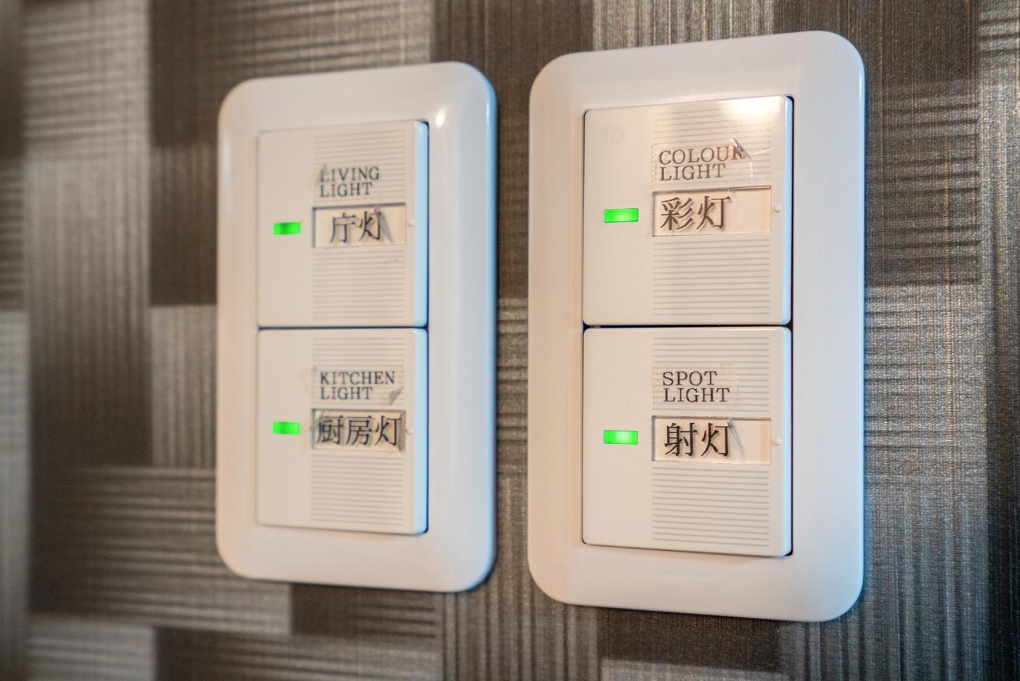 日式公寓 Tokyo Bagian luar foto